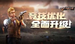 cf五月一号最新爆料,揭秘神秘新内容，敬请期待！