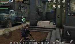 明日之后最新爆料在哪看,揭秘神秘新地图与全新玩法！