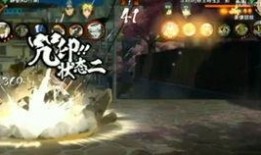 秽土三代技能最新爆料,神秘力量再引热议