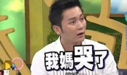 李晨最新爆料娱乐节目,娱乐圈幕后故事大公开