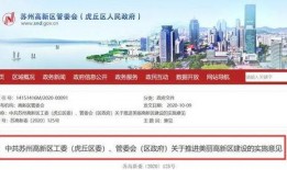 龙湖爆料最新消息,最新动态揭秘，行业巨变即将来临！”