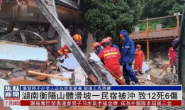 钦州抓赌爆料事件最新消息,警方雷霆行动，涉案人员落网详情披露”