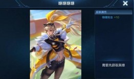 301最新爆料皮肤,301最新爆料！全新皮肤设计惊艳亮相