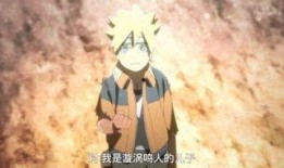 火影动画片最新爆料,神秘力量觉醒，忍者世界风云再起！