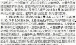 最新爆料的普通话本,语言规范与时代变迁的完美融合