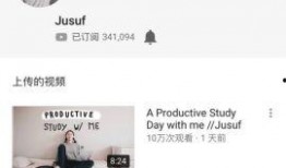 油管博主最新爆料,带你一探究竟！