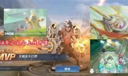 蒙犽最新皮肤爆料,炫酷机甲风，勇闯星辰大海