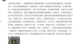 哈佛最新爆料新闻事件,揭秘校园内幕事件真相