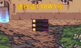 dnf最新爆料搬砖,搬砖新玩法，收益翻倍攻略揭秘！