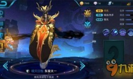 东皇太一最新爆料,揭秘神秘势力背后的真相