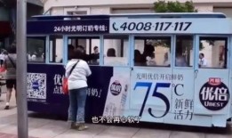 北京小虾米最新爆料,揭秘娱乐圈最新动态！”