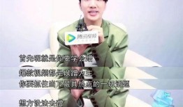 韩佩泉爆料什么了啊最新消息,揭秘事件背后惊人真相