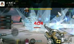 cf手游体验服最新爆料m200,CF手游体验服爆料，性能与颜值并存