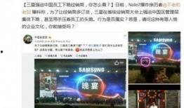 最新爆料韩国高层事件,最新爆料揭示权力斗争背后真相