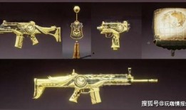 和平精英新军需最新爆料5月,神秘军装亮相，战火再燃