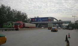 安丘最新爆料新闻视频大全,视频大全揭示热点事件全貌