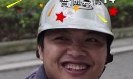 海哥抖音爆料视频大全最新,揭秘热门事件幕后真相