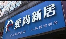 宁波合租最新爆料,最新爆料揭秘租客生活真相