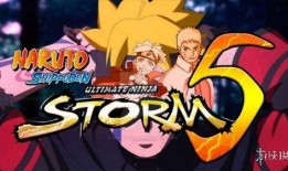 火影动画片最新爆料,神秘力量觉醒，忍者世界风云再起！