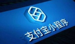 小程序最新爆料咨询公司,咨询公司深度解析行业趋势与未来展望”