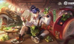 蒙犽最新皮肤爆料,炫酷机甲风，勇闯星辰大海