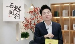 爆料董宇辉最新视频,传承文化，启迪智慧