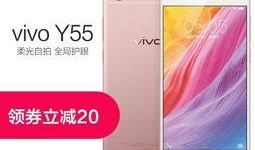 vivoy200最新爆料,全面升级，性价比新标杆