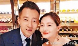 大s回应葛斯齐最新爆料