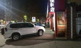 雪天行车爆料视频大全最新,揭秘最新雪天行车爆料视频大全