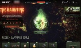 使命战区最新爆料视频,揭秘游戏新内容与玩法革新