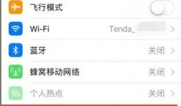 苹果17最新官方爆料信息差,颠覆性创新，引领科技新潮流