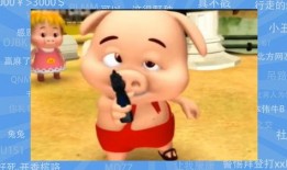 小呆呆最新爆料,娱乐圈最新爆料大起底！