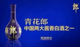 郎酒最新爆料,揭秘白酒传奇背后的秘密