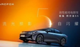 s5最新爆料动态,揭秘全新功能与设计革新