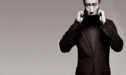 孙红雷爆料视频大全最新,揭秘娱乐圈幕后故事