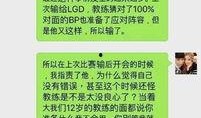 最新爆料的普通话本,语言规范与时代变迁的完美融合