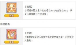 静流最新爆料,娱乐圈最新爆料背后的真相与内幕