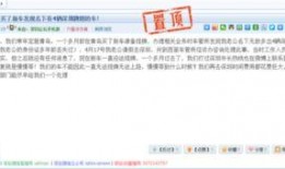 深圳杨某爆料最新,揭秘事件背后惊人真相