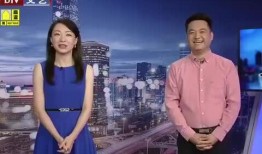 大榭新闻爆料最新消息视频,视频揭示惊人内幕