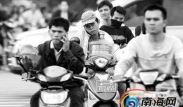 海口电动车事件最新爆料,真相再起波澜，疑云重重待解