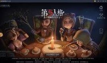 第五人格最新爆料好友度,好友度新机制曝光，社交互动再升级！