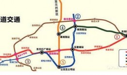 地铁二号线最新爆料图片,惊艳设计，未来交通新地标