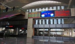 吉林市火车站最新爆料,最新爆料揭秘！