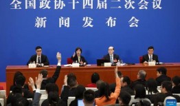 二宁最新爆料事件新闻发布会,新闻发布会揭秘事件内幕