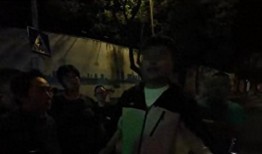 缅北最新爆料事件视频完整版,事件视频完整版深度解析