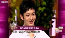 黄晓明爆料最新消息,揭秘娱乐圈惊人内幕！