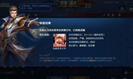 王者荣耀举报最新爆料,举报系统升级，严打恶意行为！