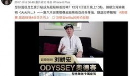 本田销售爆料案例最新,揭秘汽车行业最新销售策略与市场动态