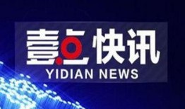 新澳最新爆料330期视频,揭秘视频背后的惊人真相！