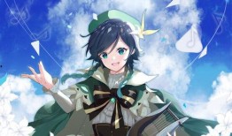 原神温迪最新爆料视频下载,神秘力量觉醒，风神降临